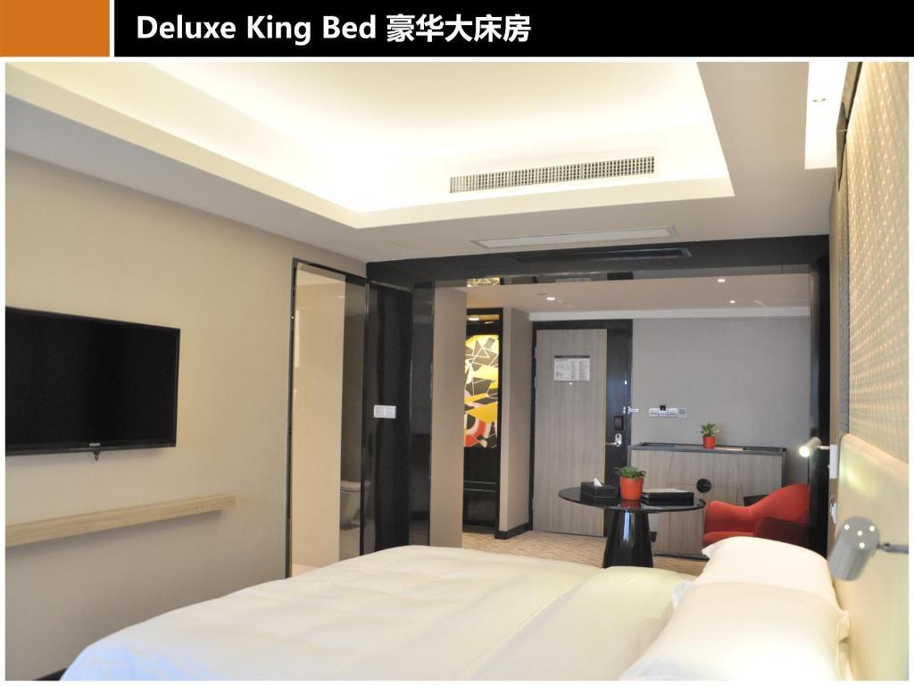 M Hotel تشنجدو الغرفة الصورة
