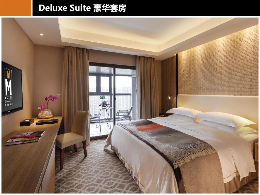 M Hotel تشنجدو الغرفة الصورة