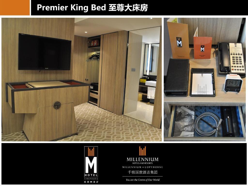 M Hotel تشنجدو الغرفة الصورة