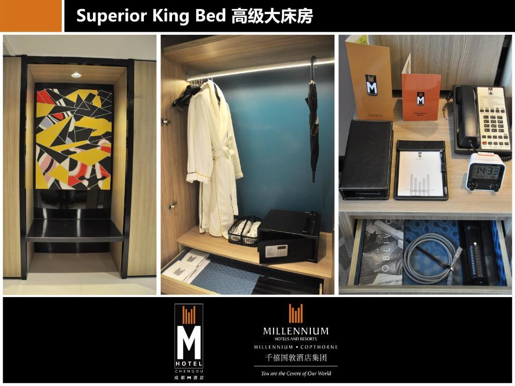 M Hotel تشنجدو الغرفة الصورة