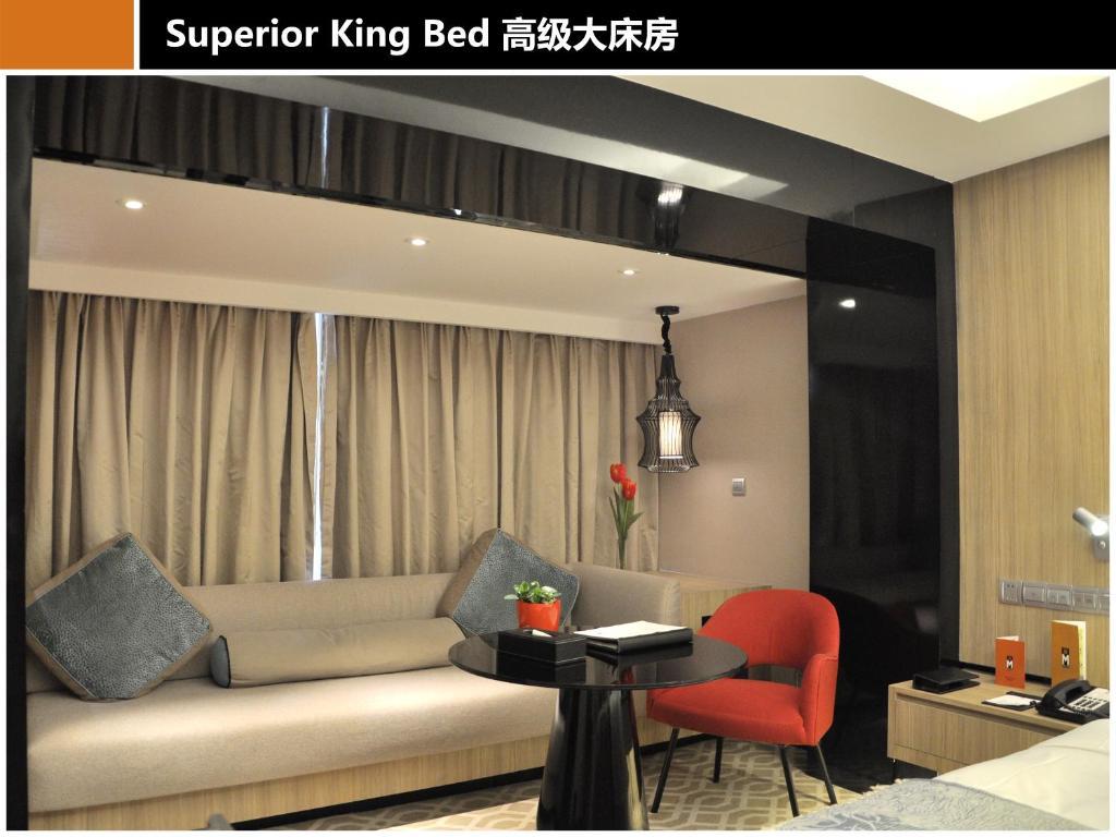 M Hotel تشنجدو الغرفة الصورة