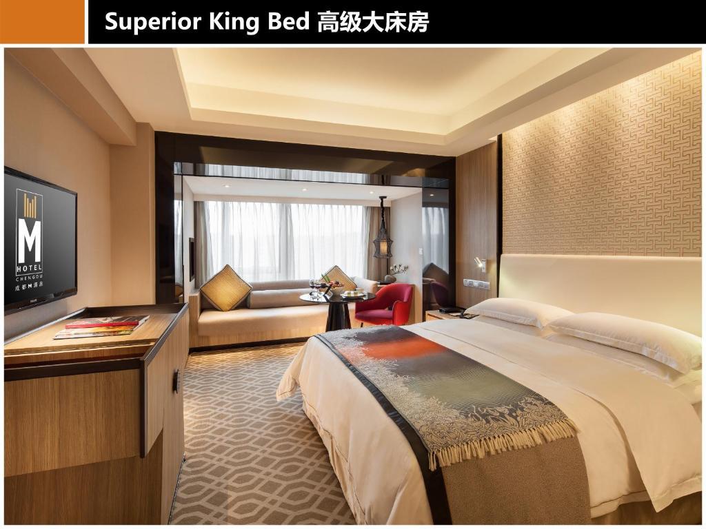 M Hotel تشنجدو الغرفة الصورة